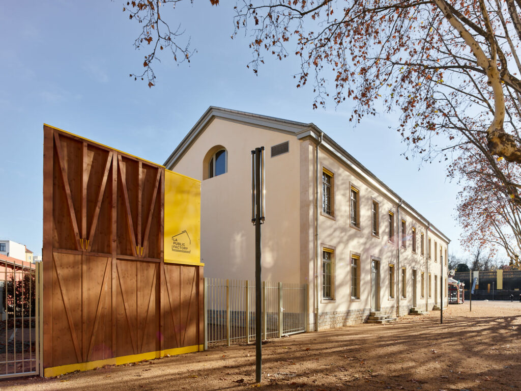 Lieu de la Public Factory de Sciences Po Lyon